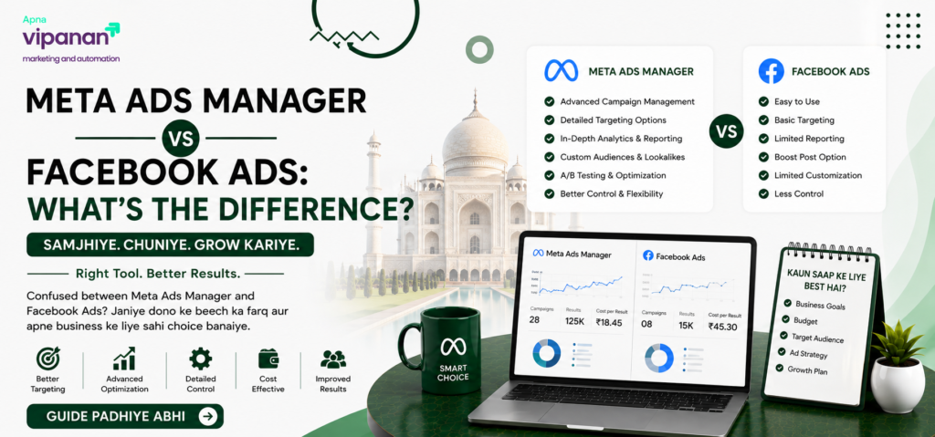 Meta Ads Manager vs Facebook Ads What’s the Difference.png